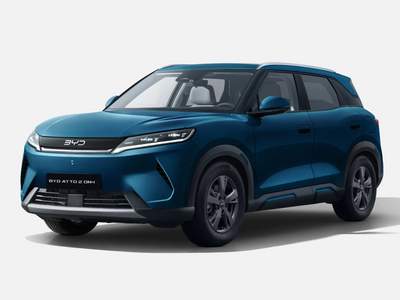 BYD Atto 2 DM-i neuve disponible à Bayonne, Villenave d'ornon, Toulouse, Lescar | Sipa automobiles