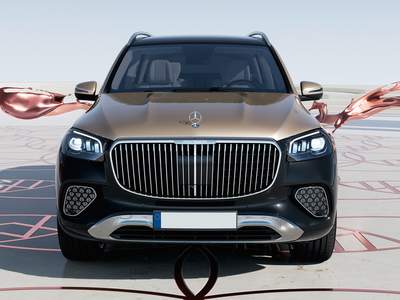 Mercedes-Benz Mercedes-Maybach GLS neuve disponible à Laval, Theix-Noyalo, Lannion, Caudan, Vannes, Noyal-Pontivy, Quimper, Yffiniac, Saint-Brieuc | Groupe Cobredia