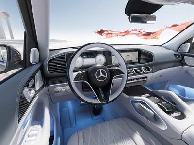 Mercedes-Benz Mercedes-Maybach GLS neuve disponible à Laval, Theix-Noyalo, Lannion, Caudan, Vannes, Noyal-Pontivy, Quimper, Yffiniac, Saint-Brieuc | Groupe Cobredia