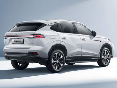 MG EHS HEV neuve disponible à Corbeil-Essonnes, Saint-Maximin , Sarcelles , Sartrouville, Jaux, Beauvais, Cergy, Sarcelles, Vauchelles-les-Quesnoy, Beauvais Tillé, Saint-Gratien, Sartrouville , Saint-Ouen l'Aumône , Pierrelaye , Villaines-sous-Bois , Roissy-en-France , Garges-lès-Gonesse , Garges-Lès-Gonesse , Jaux Compiègne , Beauvais , Morigny-Champigny, Brétigny-sur-Orge , Laon , Saint-Quentin , Amiens , Vauchelles-Les-Quesnoy , Morangis , Cergy Saint-Christophe  , Saint-Ouen l'Aumône | Jallu-Berthier