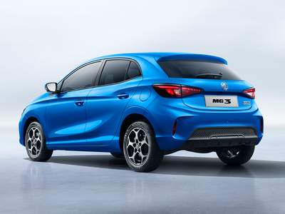 MG MG3 neuve disponible à Corbeil-Essonnes, Saint-Maximin , Sarcelles , Sartrouville, Jaux, Beauvais, Cergy, Sarcelles, Vauchelles-les-Quesnoy, Beauvais Tillé, Saint-Gratien, Sartrouville , Saint-Ouen l'Aumône , Pierrelaye , Villaines-sous-Bois , Roissy-en-France , Garges-lès-Gonesse , Garges-Lès-Gonesse , Jaux Compiègne , Beauvais , Morigny-Champigny, Brétigny-sur-Orge , Laon , Saint-Quentin , Amiens , Vauchelles-Les-Quesnoy , Morangis , Cergy Saint-Christophe  , Saint-Ouen l'Aumône | Jallu-Berthier