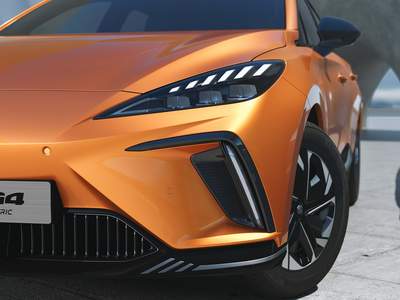 MG MG4 neuve disponible à Corbeil-Essonnes, Saint-Maximin , Sarcelles , Sartrouville, Jaux, Beauvais, Cergy, Sarcelles, Vauchelles-les-Quesnoy, Beauvais Tillé, Saint-Gratien, Sartrouville , Saint-Ouen l'Aumône , Pierrelaye , Villaines-sous-Bois , Roissy-en-France , Garges-lès-Gonesse , Garges-Lès-Gonesse , Jaux Compiègne , Beauvais , Morigny-Champigny, Brétigny-sur-Orge , Laon , Saint-Quentin , Amiens , Vauchelles-Les-Quesnoy , Morangis , Cergy Saint-Christophe  , Saint-Ouen l'Aumône | Jallu-Berthier