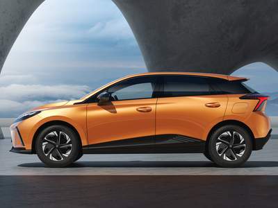 MG MG4 neuve disponible à Corbeil-Essonnes, Saint-Maximin , Sarcelles , Sartrouville, Jaux, Beauvais, Cergy, Sarcelles, Vauchelles-les-Quesnoy, Beauvais Tillé, Saint-Gratien, Sartrouville , Saint-Ouen l'Aumône , Pierrelaye , Villaines-sous-Bois , Roissy-en-France , Garges-lès-Gonesse , Garges-Lès-Gonesse , Jaux Compiègne , Beauvais , Morigny-Champigny, Brétigny-sur-Orge , Laon , Saint-Quentin , Amiens , Vauchelles-Les-Quesnoy , Morangis , Cergy Saint-Christophe  , Saint-Ouen l'Aumône | Jallu-Berthier