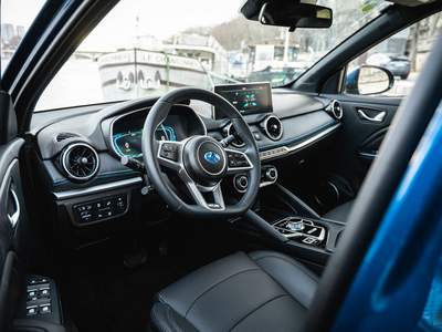 Seres Inside edenauto, concessionnaire officiel Seres, configurez votre voiture ...