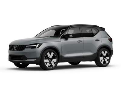 Volvo XC40 neuve disponible à Bayonne, Toulouse, Lescar | Sipa automobiles