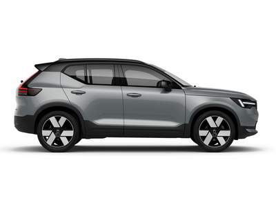 Volvo XC40 neuve disponible à Bayonne, Toulouse, Lescar | Sipa automobiles