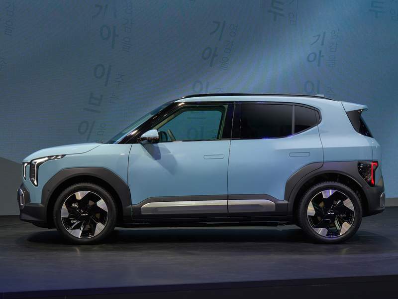 Vue détaillée | Kia EV2 neuve à vendre à Côtes-d'Armor