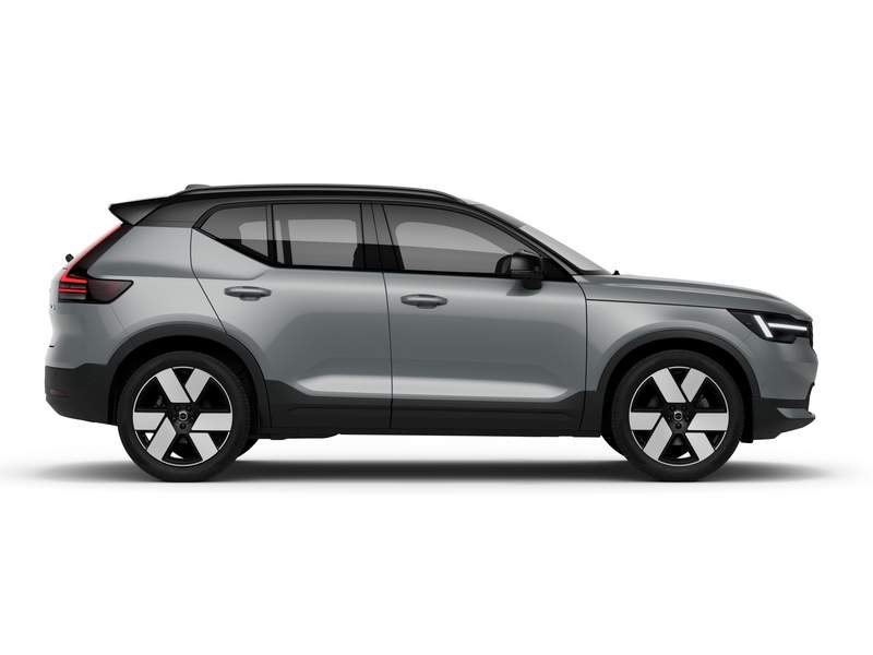 Vue détaillée | Volvo XC40 neuve à vendre à Pyrénées-Atlantiques