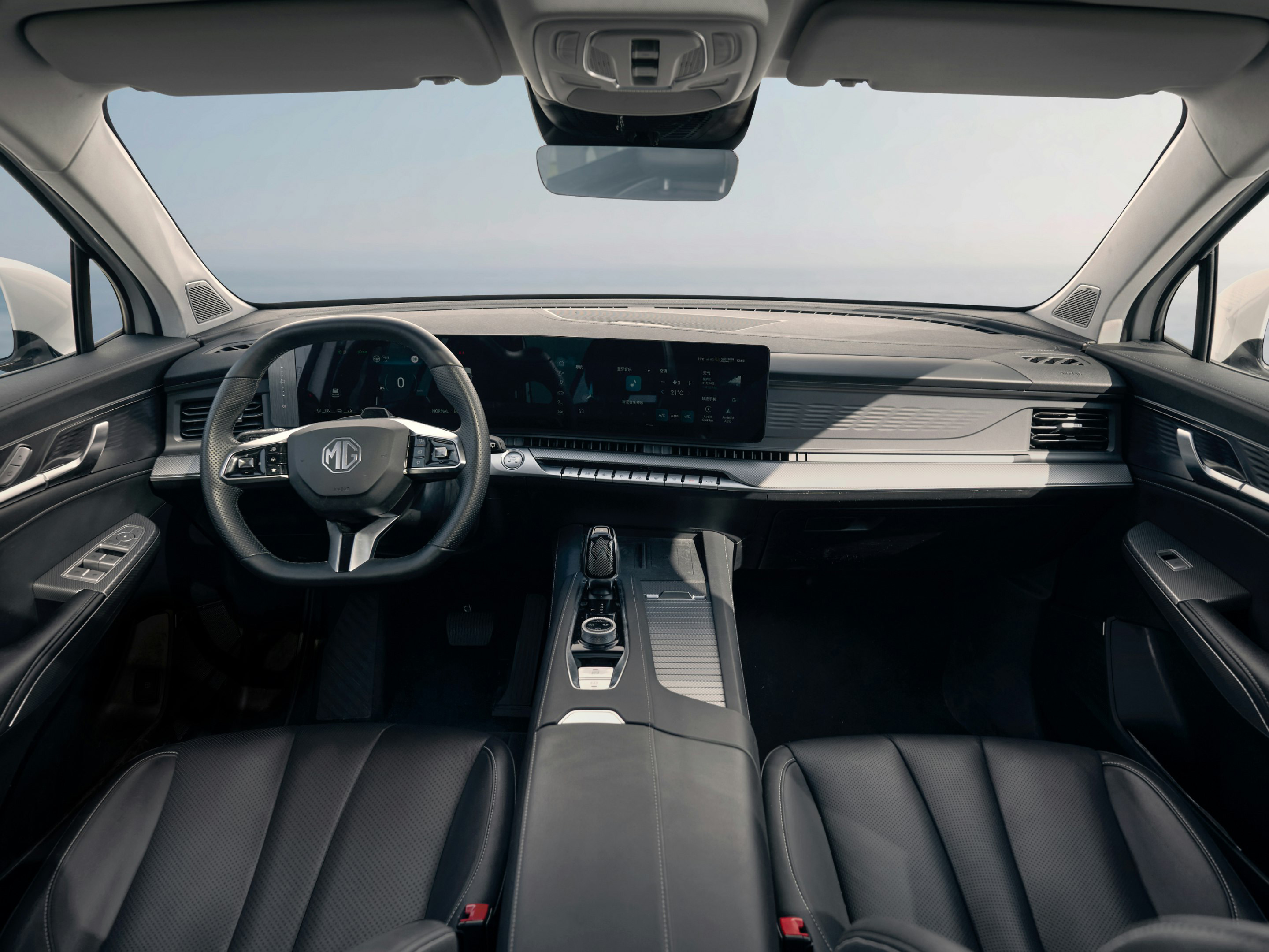MGS9 PHEV à partir 449€TTC/mois 2 Essonne