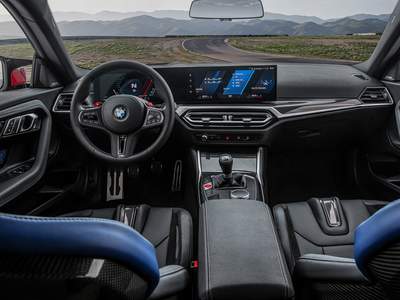 Nuova BMW M2 in pronta consegna a  | M.Car