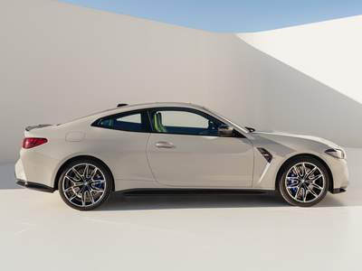 Nuova BMW M4 Coupé in pronta consegna a  | M.Car