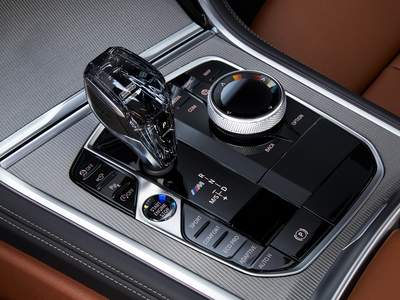 Nuova BMW Serie 8 in pronta consegna a Lamezia Terme | Paradiso Group