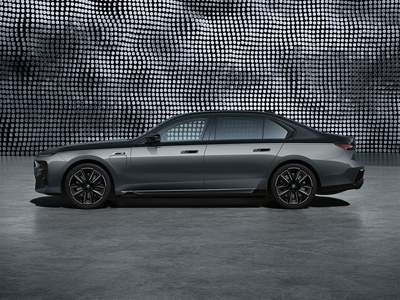 Nuova BMW Serie 7 in pronta consegna a  | M.Car