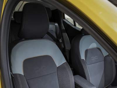 Nuova Dacia Sandero in pronta consegna a Castenedolo (Brescia), San Zeno Naviglio (Brescia), Brembate, Bergamo , Cremona, Coccaglio (Brescia), Curno (Bergamo) | Gruppo Carmeli