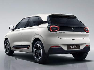 Nuova Dongfeng Box in pronta consegna a Lucca, Prato, Casalguidi | Lupi Auto 