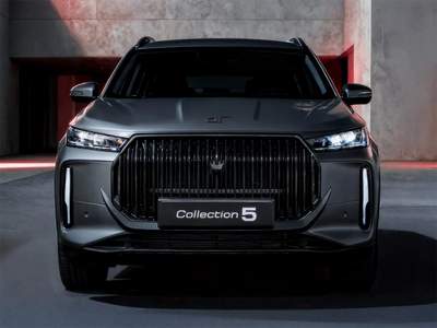 Nuova DR AUTOMOBILES DR 5 Collection in pronta consegna a Castenedolo (Brescia), San Zeno Naviglio (Brescia), Brembate, Bergamo , Cremona, Coccaglio (Brescia) | Gruppo Carmeli