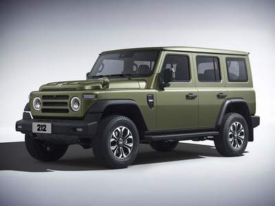 Nuova EMC 212 in pronta consegna a  | Oriente SpA