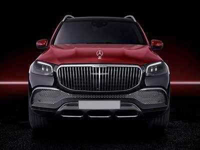 Nuova Mercedes-Benz Maybach GLS in pronta consegna a Lamezia Terme | Paradiso Group