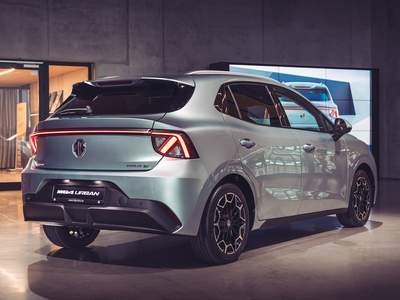 Nuova MG MG4 EV Urban in pronta consegna a Milano, Padova | Gruppo Fassina