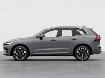 Nuova Volvo XC60 in pronta consegna a Milano | Gruppo Fassina