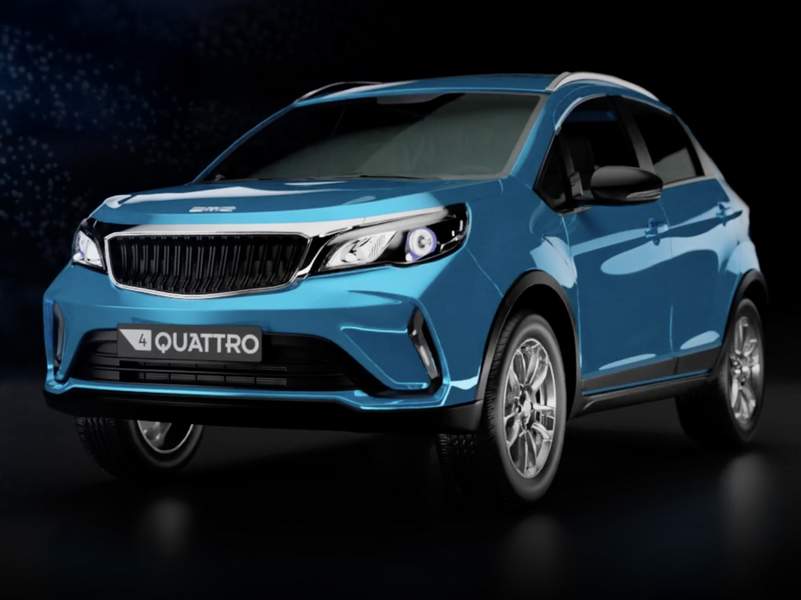Dettagli nuova EMC EMC4 in vendita a 