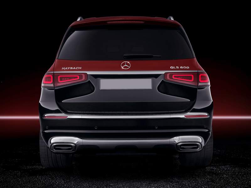 Dettagli nuova Mercedes-Benz Maybach GLS in vendita a 