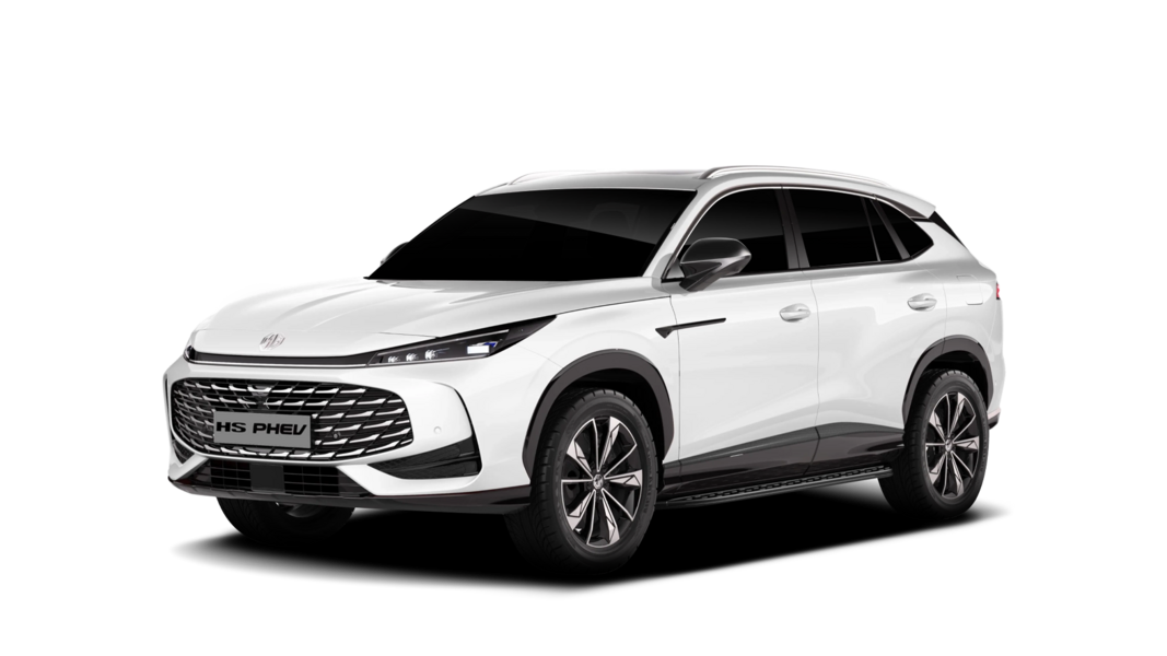 Nuovo HS PHEV