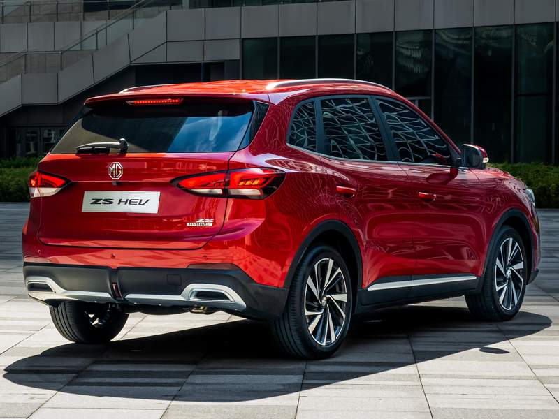Dettagli nuova MG ZS HEV in vendita a 